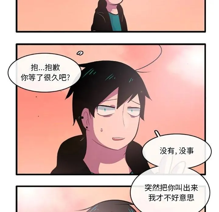 131 第30页