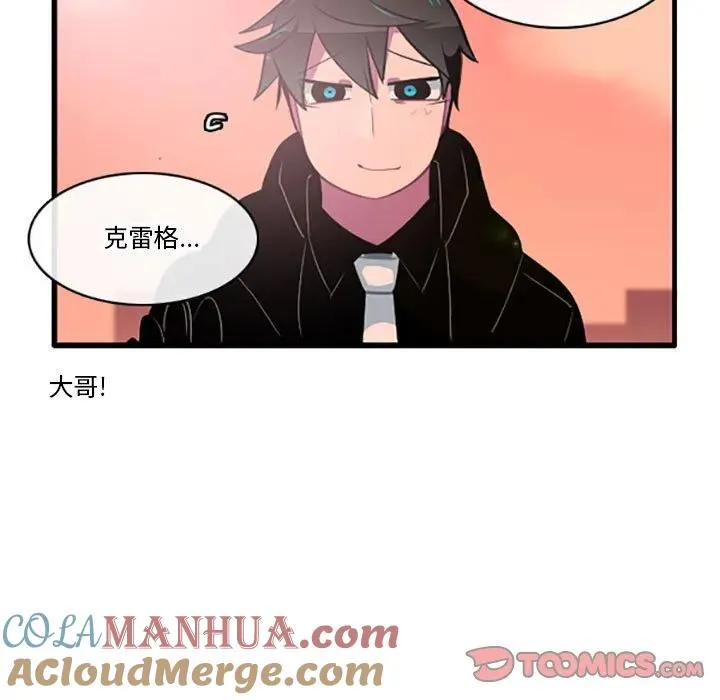 131 第31页