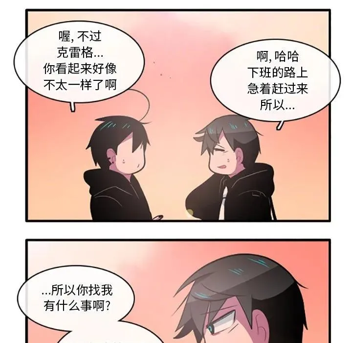 131 第32页