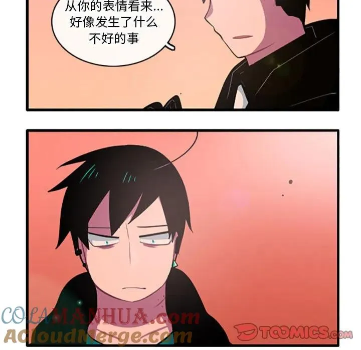 131 第33页