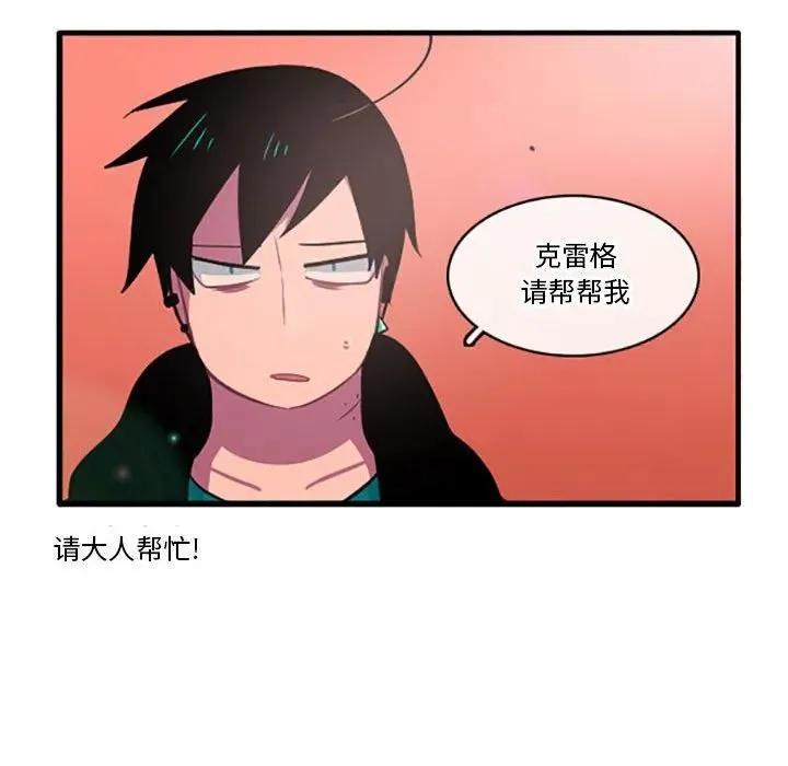 131 第34页