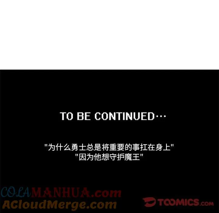 131 第35页