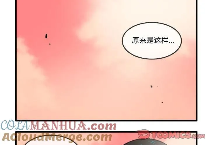 132 第3页