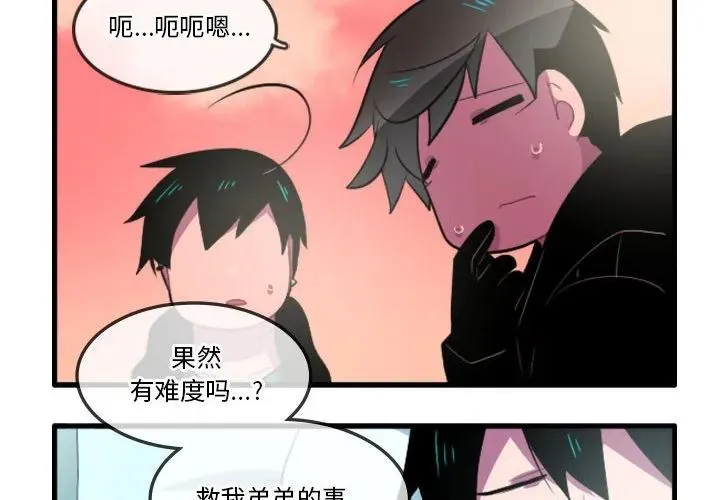 132 第4页