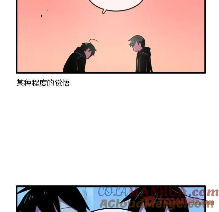 132 第9页