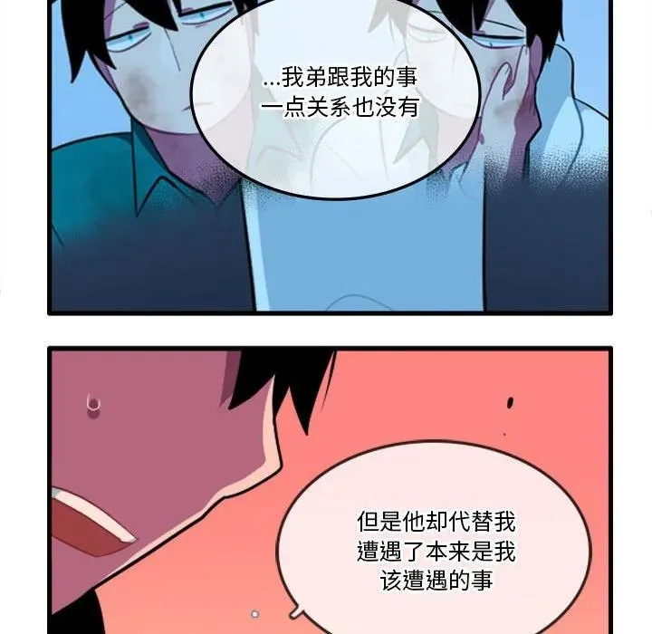 132 第10页