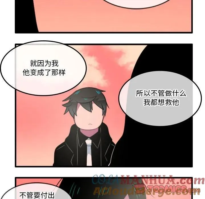 132 第11页