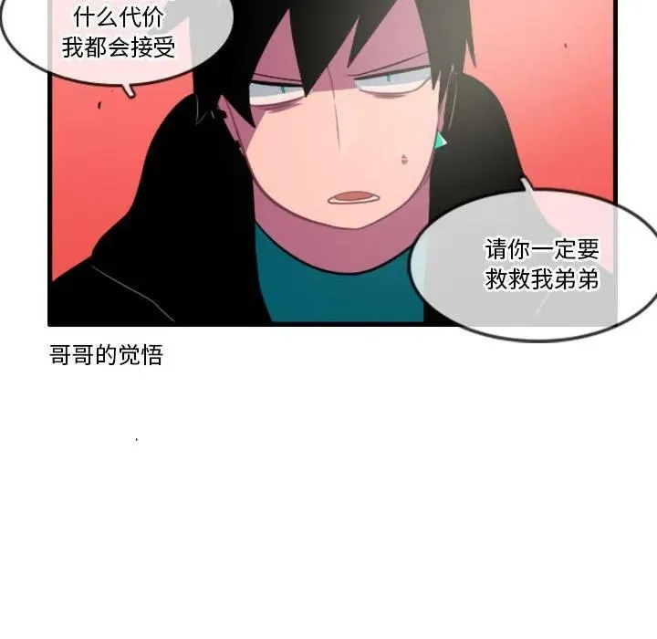 132 第12页