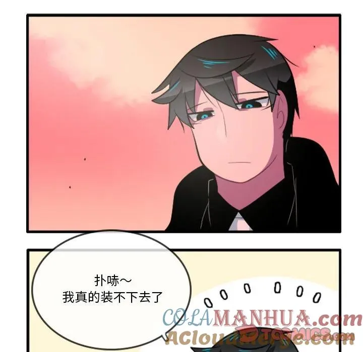 132 第13页