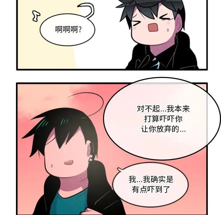 132 第14页