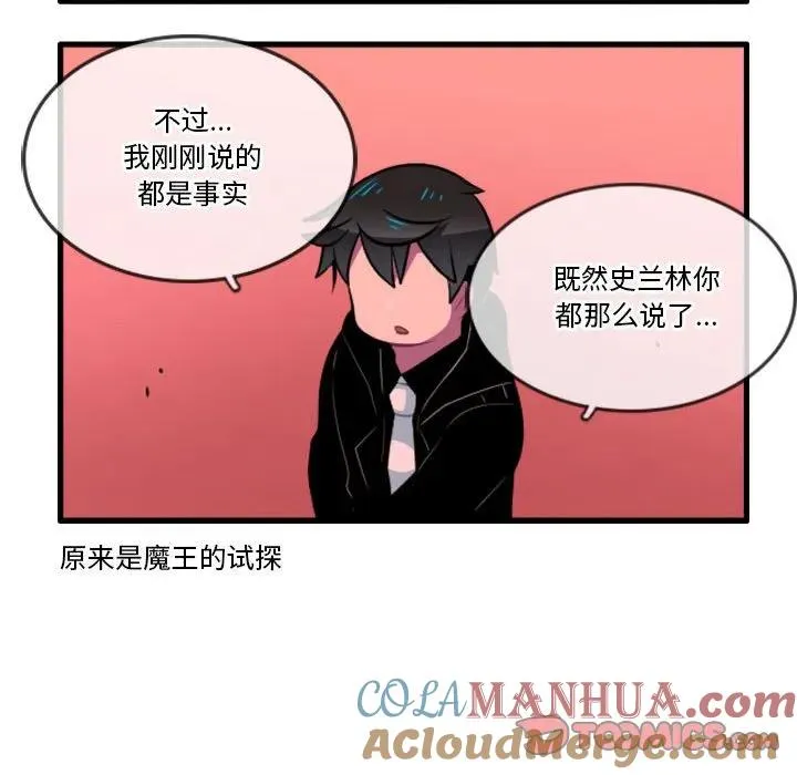132 第15页