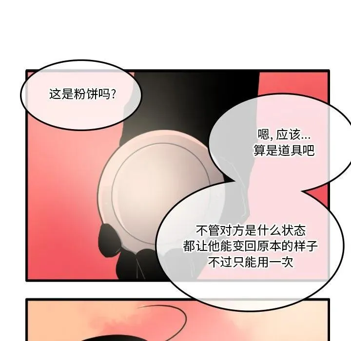 132 第16页