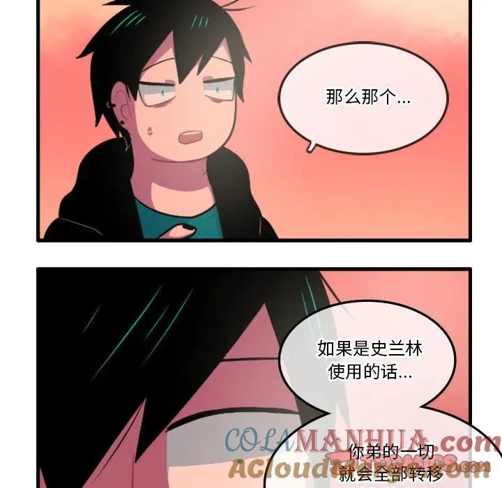 132 第17页
