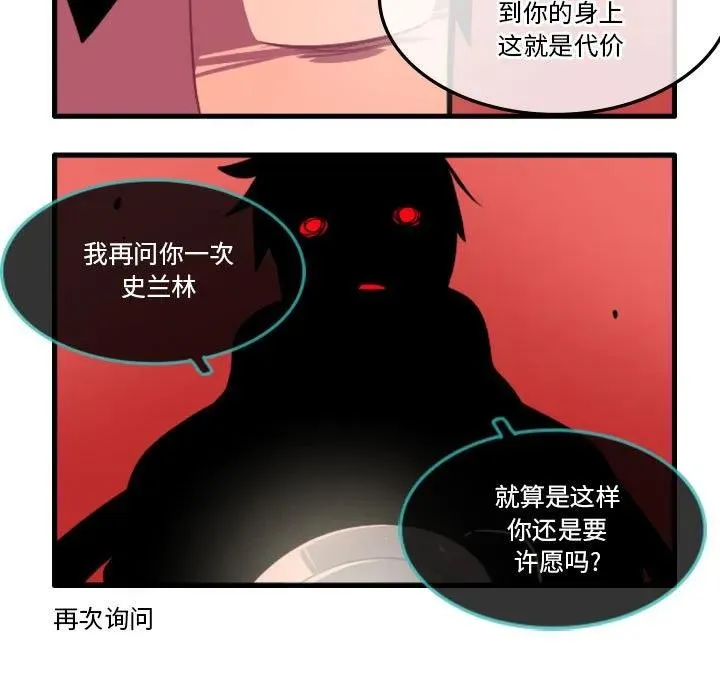 132 第18页