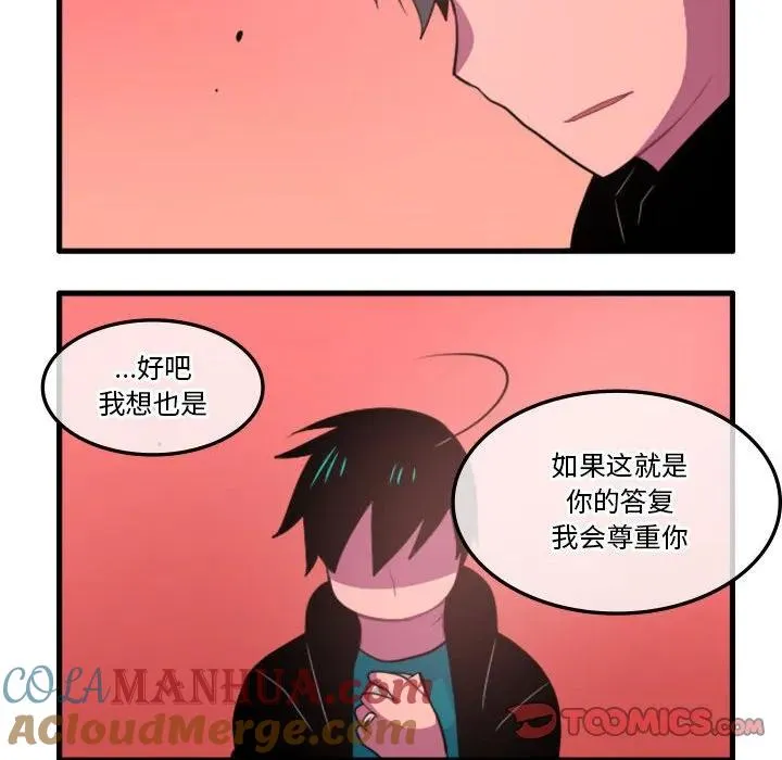 132 第21页