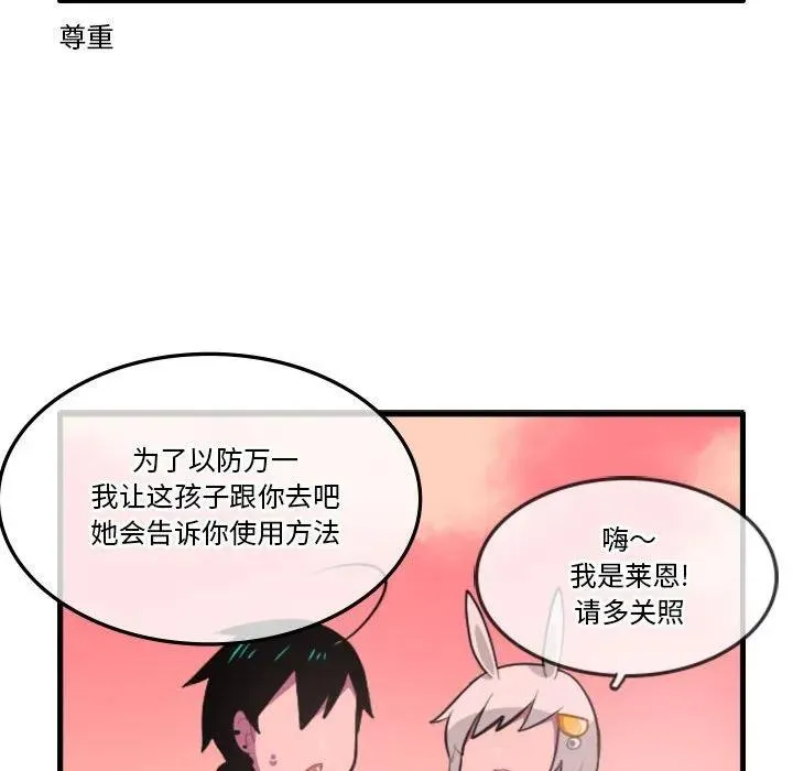 132 第22页