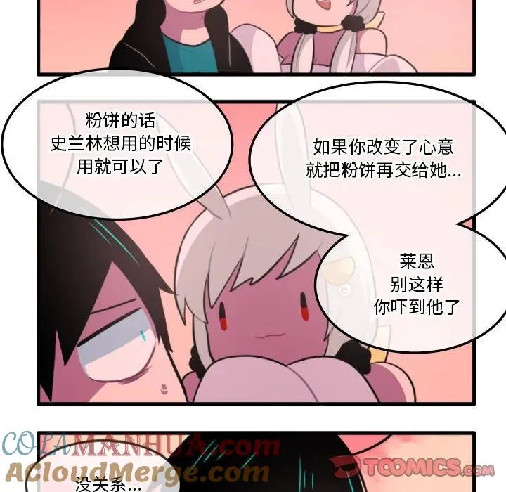 132 第23页