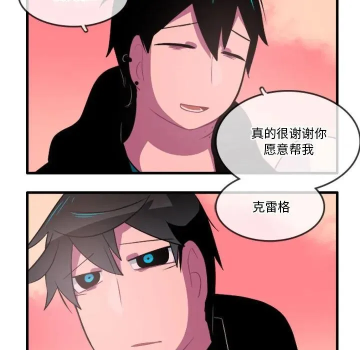 132 第24页