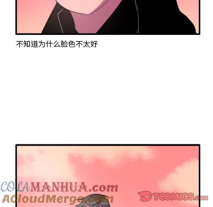 132 第25页