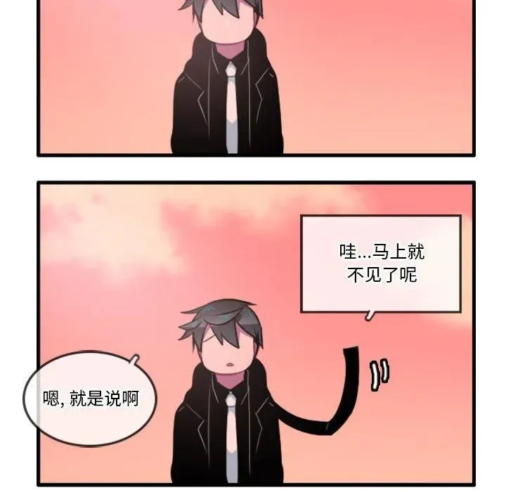 132 第26页