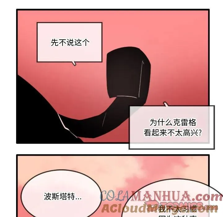 132 第27页