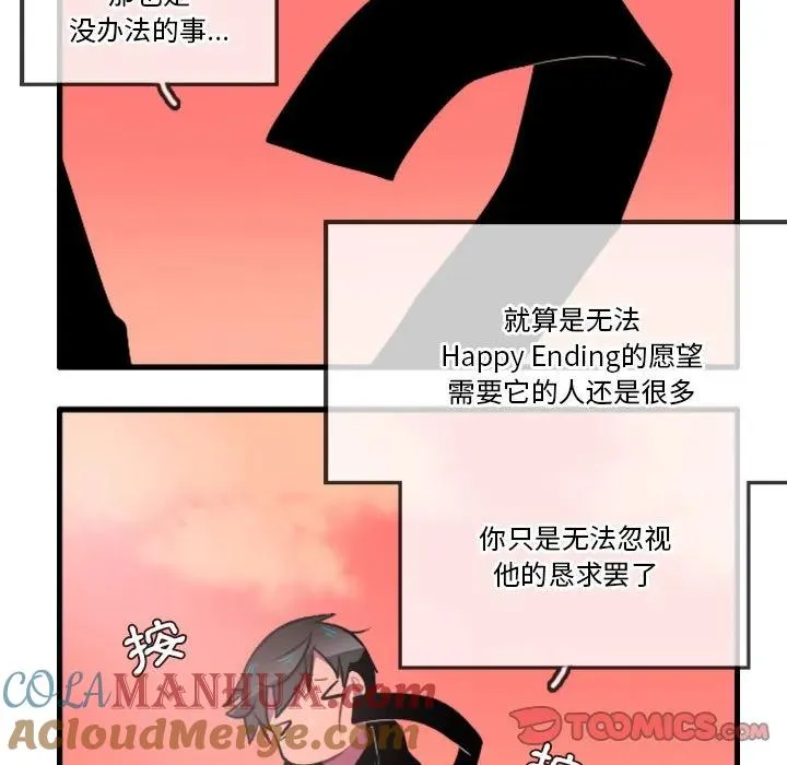132 第29页