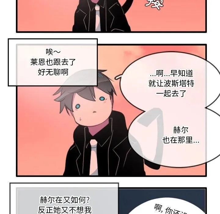 132 第30页