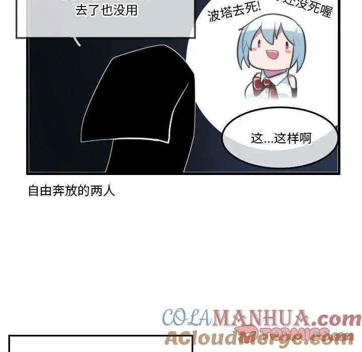 132 第31页