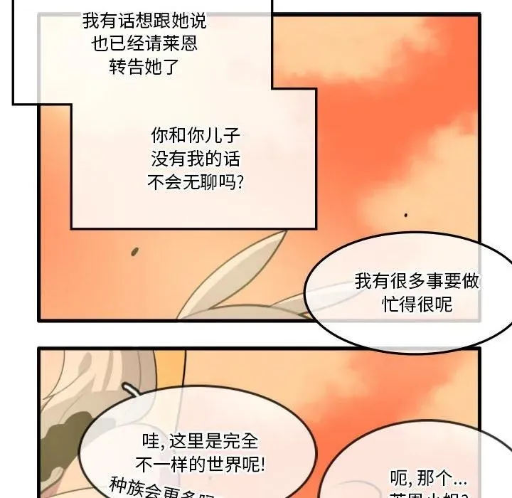 132 第32页