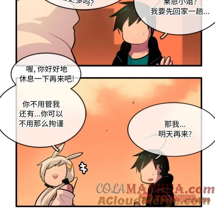 132 第33页