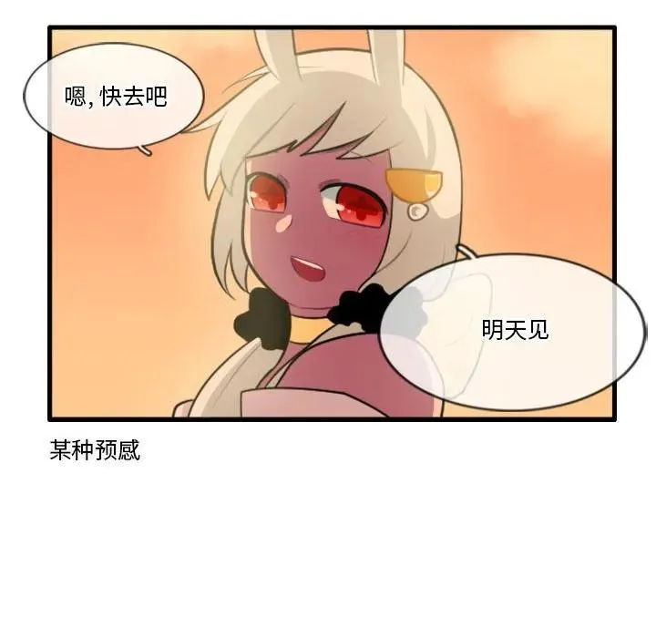 132 第34页