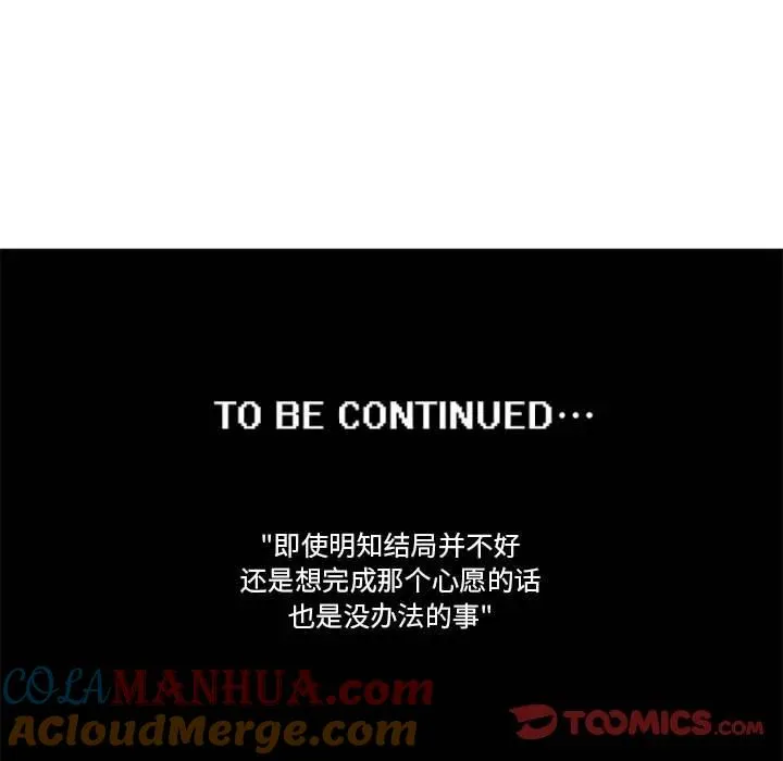 132 第35页