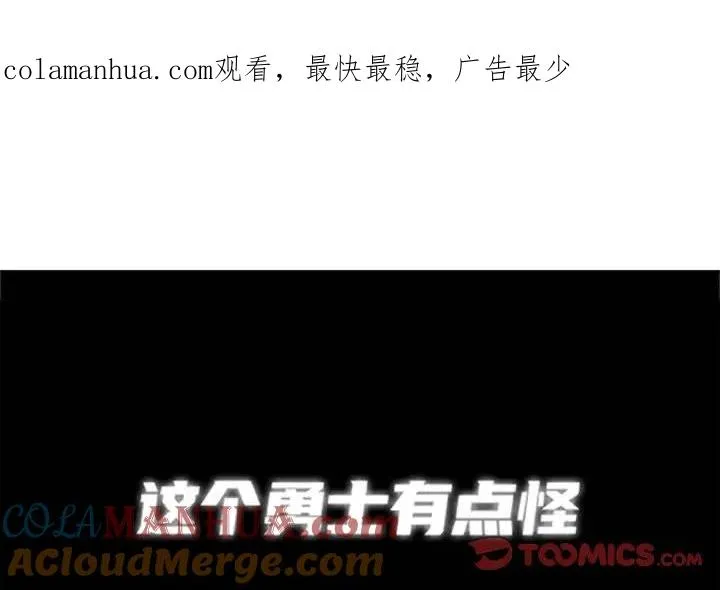 133 第1页