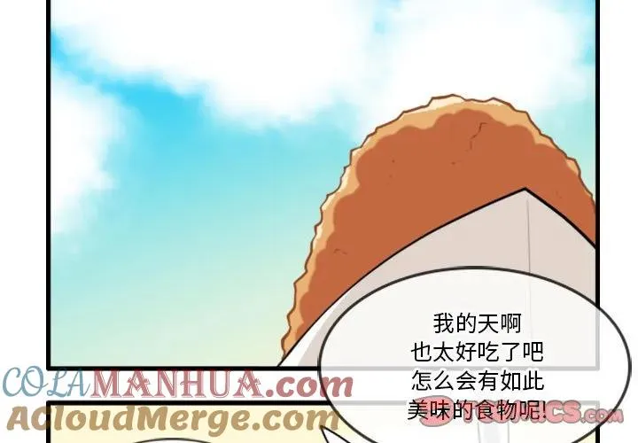 133 第3页
