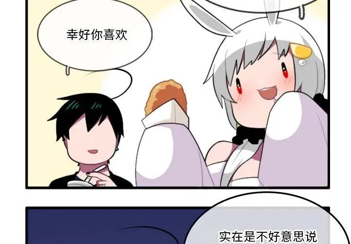 133 第4页