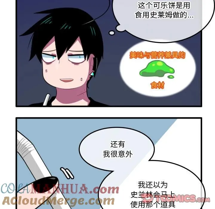 133 第5页