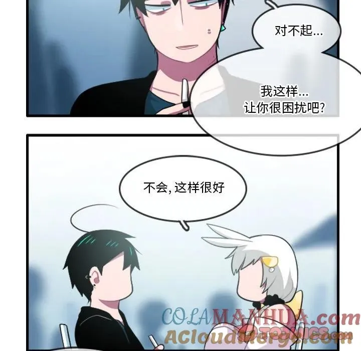 133 第7页