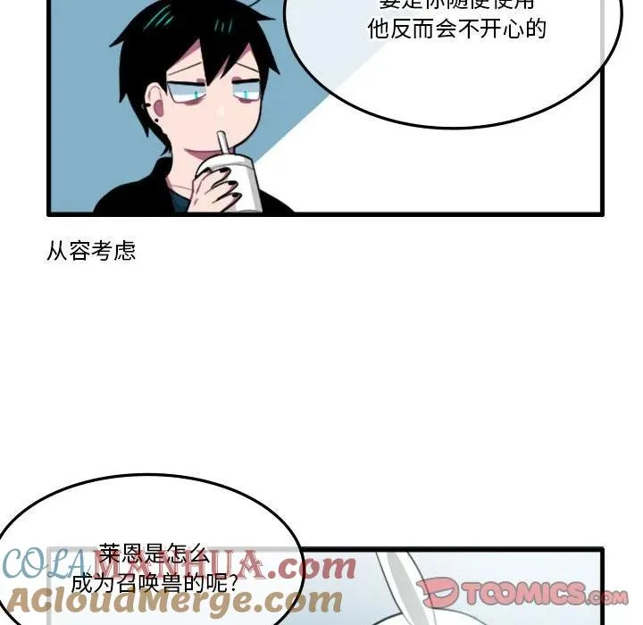 133 第9页