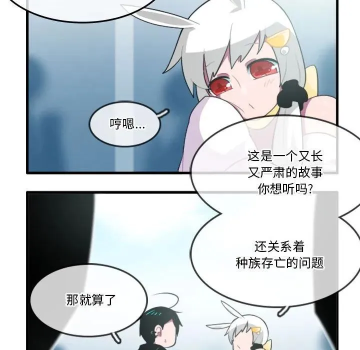 133 第10页