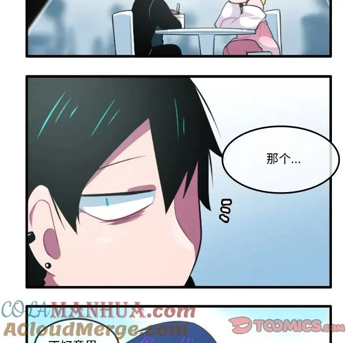 133 第11页