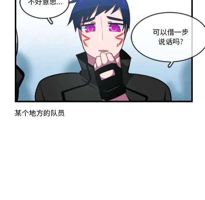 133 第12页