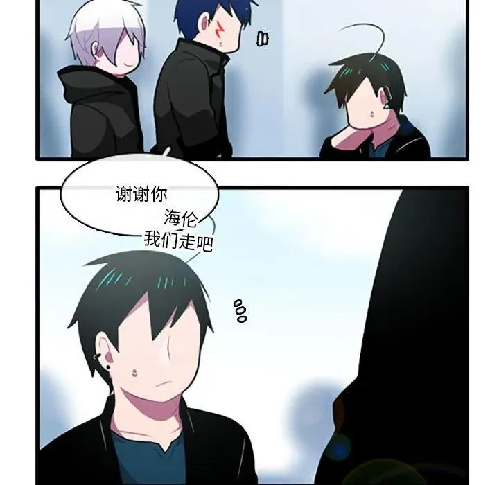 133 第14页