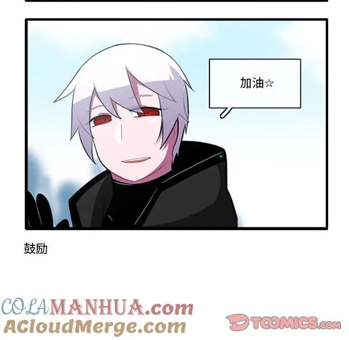 133 第15页
