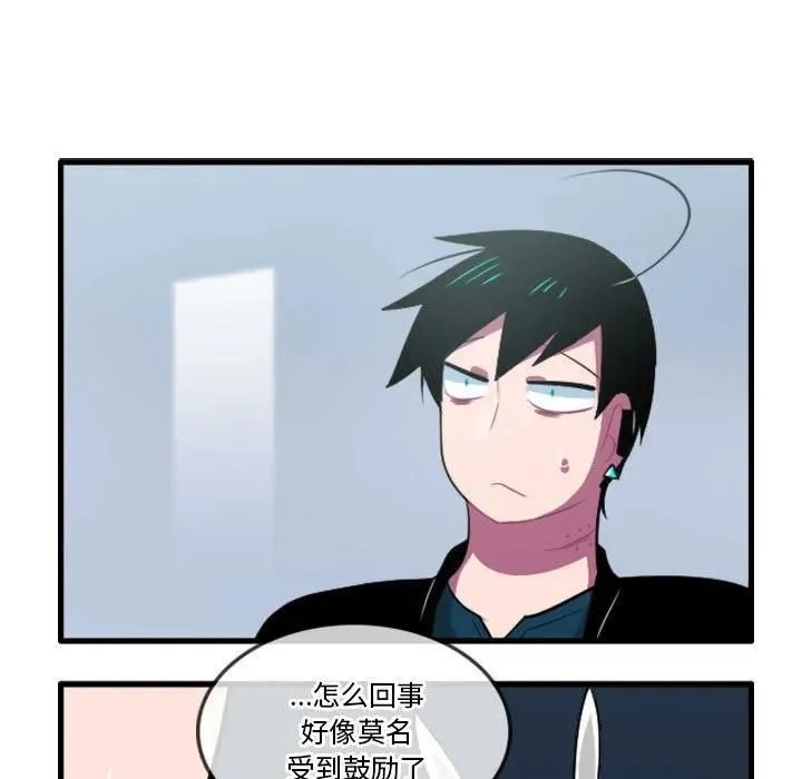 133 第16页