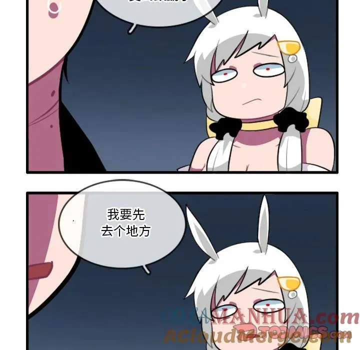 133 第17页