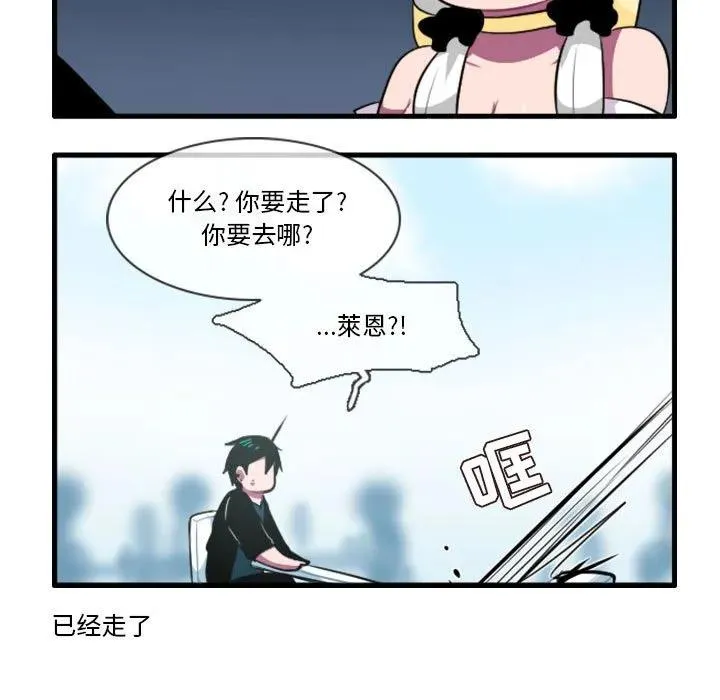 133 第18页