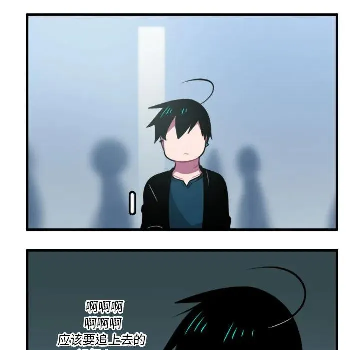 133 第20页
