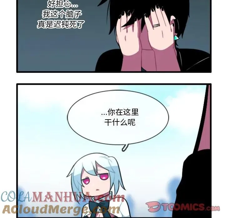 133 第21页