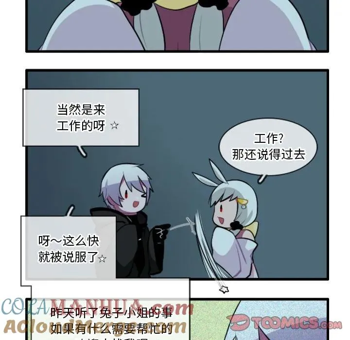 133 第23页
