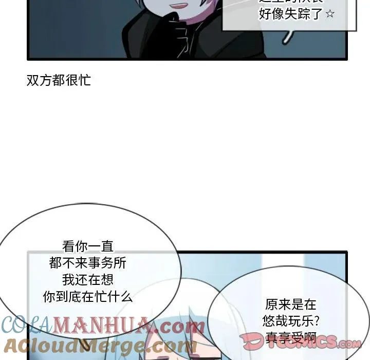 133 第25页